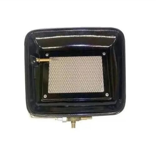 PANTALLA GAS BUTTERFLY (10285/8) 1500 Kcal. GN C/VALCULA SEGURIDAD